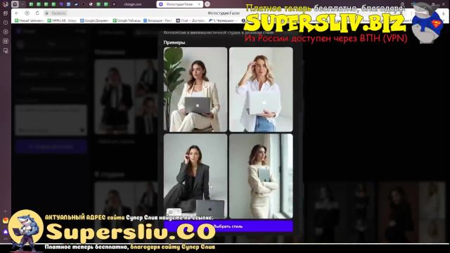 Курс по нейросетям. Цифровые нейрофотосесcии