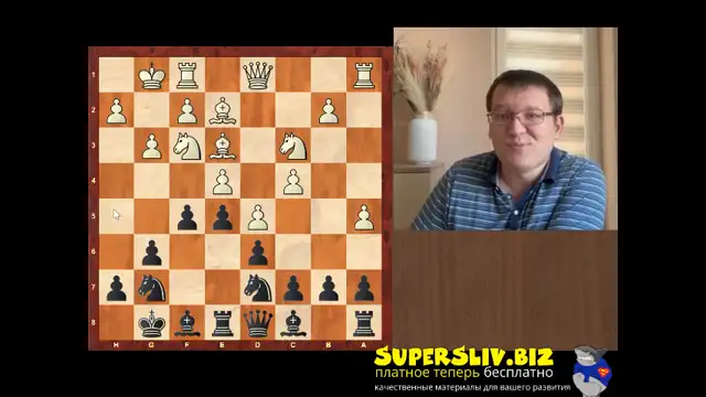 [SuperSliv-biz] 1_Закрытый центр