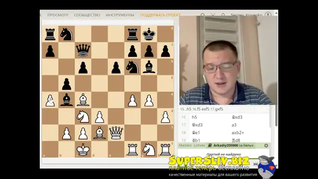 [SuperSliv-biz] 5_Против скандинавской белыми