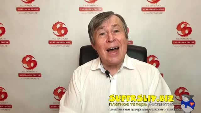[SuperSliv-biz] Урок 12 чеснок