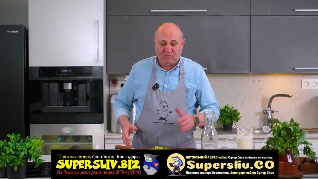 2_Практика_Урок_13