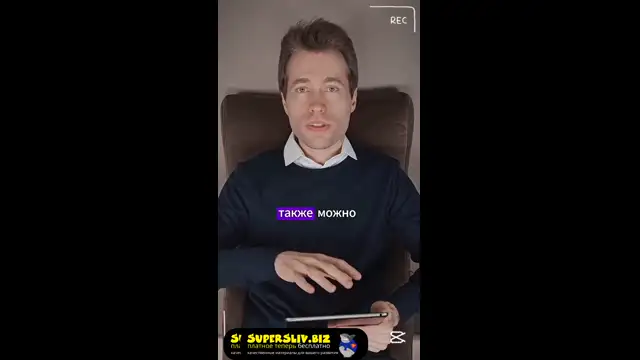 Пример 3