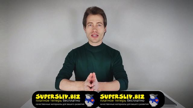 Пример 1
