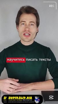 12.1 Результат 1