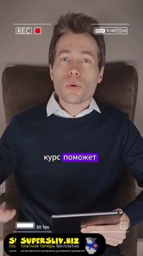 12.2 Результат 2