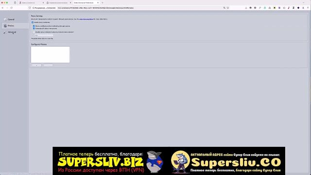 1_Базовый модуль 1-3- Установка Дополнительных Инструментов