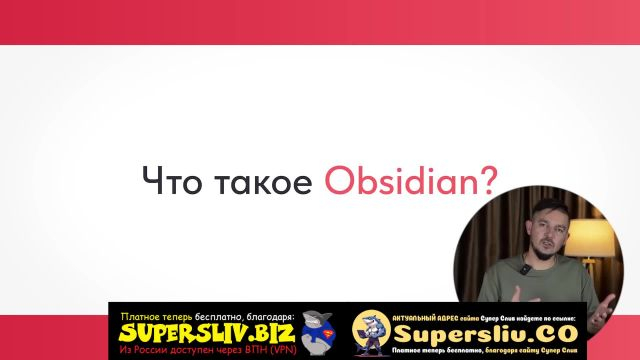 2_Продвинутый модуль 2-6- Подведение Итогов Обучения