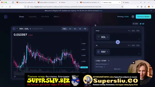 6_Кошельки_Урок 7 - Обзор Metamask Snaps