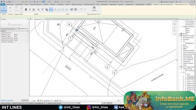 101 Оформление схемы участка
